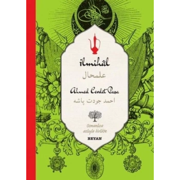 İlmihal (Osmanlıca-Türkçe) (Ciltli)