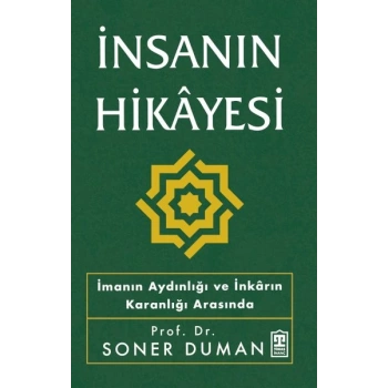 İnsanın Hikâyesi
