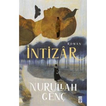 İntizar