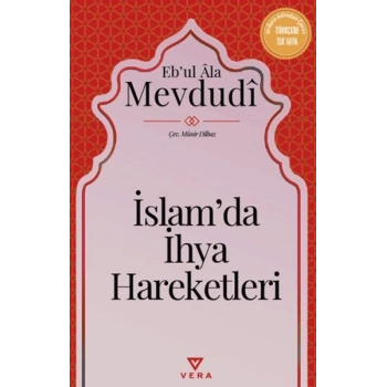 İslamda İhya Hareketleri