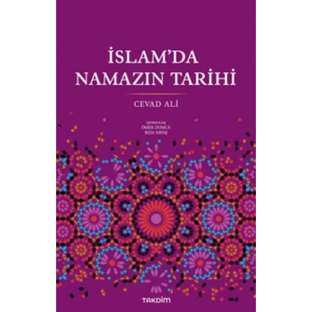 İslamda Namazın Tarihi