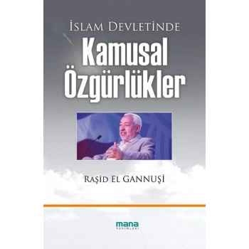 İslam Devletinde Kamusal Özgürlükler