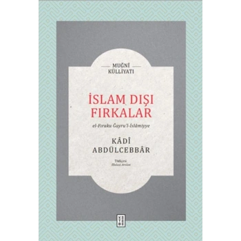 İslam Dışı Fırkalar