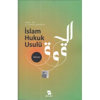 İslam Hukuk Usulü