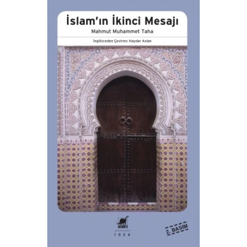İslamın İkinci Mesajı