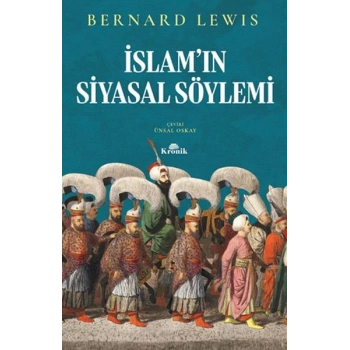 İslamın Siyasal Söylemi