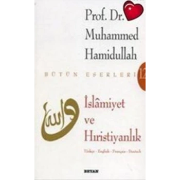 İslamiyet ve Hıristiyanlık