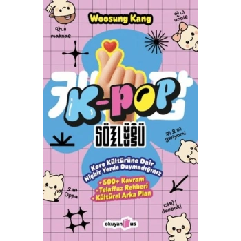 K-Pop Sözlüğü