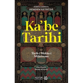 Ka’be Tarihi