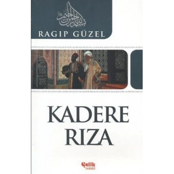 Kadere Rıza