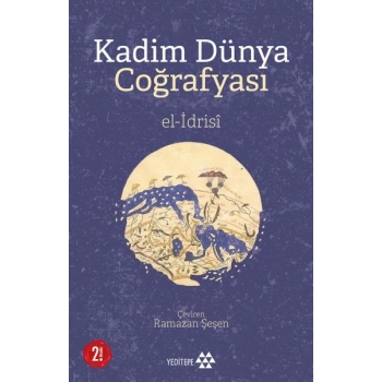 Kadim Dünya Coğrafyası