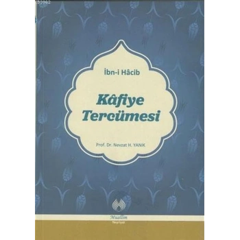 Kafiye Tercümesi