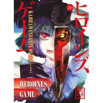 Kahramanların Oyunu 1