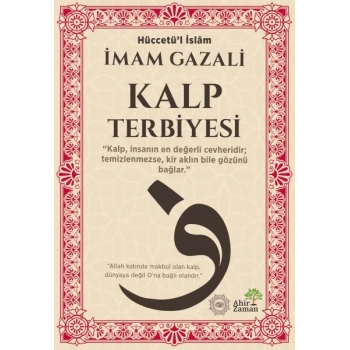 Kalp Terbiyesi