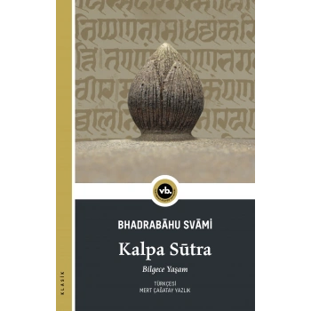 Kalpa Sutra