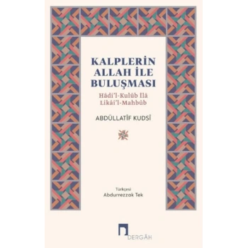 Kalplerin Allah İle Buluşması