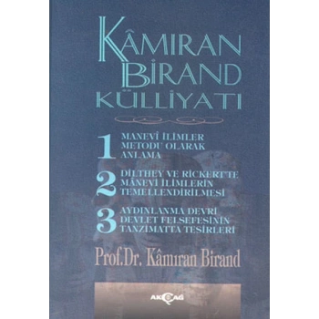 Kamıran Birand Külliyatı