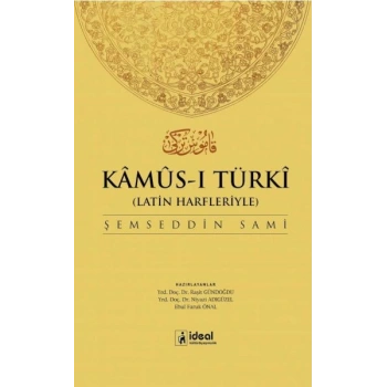 Kamus-I Türki (Latin Alfabesiyle)