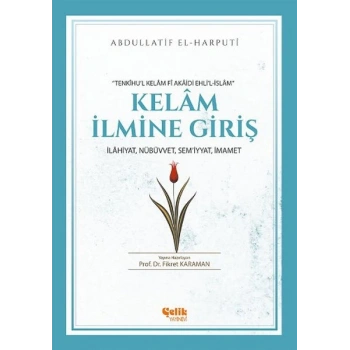 Kelam İlmine Giriş