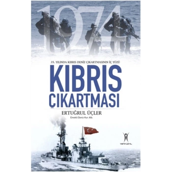Kıbrıs Çıkartması