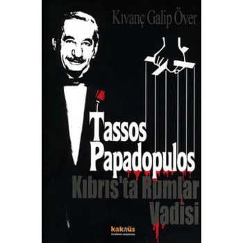 Kıbrısta Rumlar Vadisi / Tassos Papadopulos