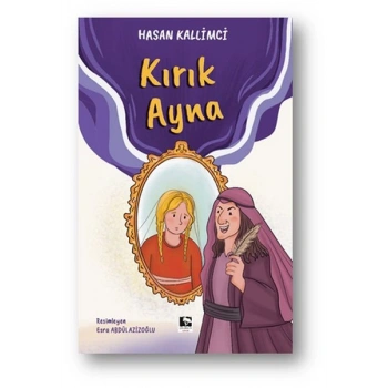Kırık Ayna