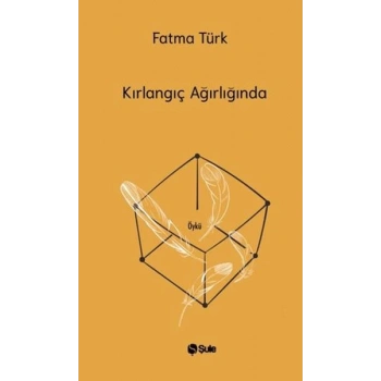 Kırlangıç Ağırlığında