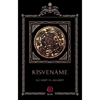 Kisvename
