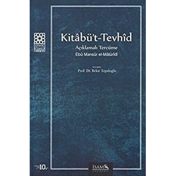 Kitabüt-Tevhid Açıklamalı Tercüme