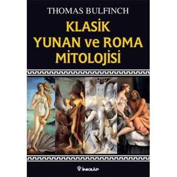 Klasik Yunan ve Roma Mitolojisi