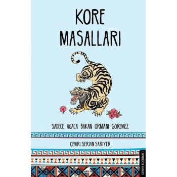 Kore Masalları