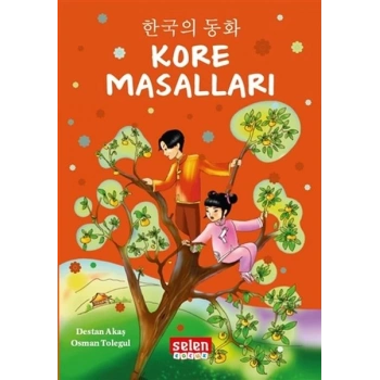 Kore Masalları