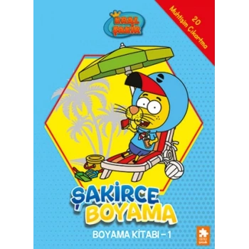 Kral Şakir Şakirce Boyama Kitabı - 1