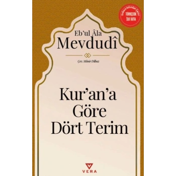 Kurana Göre Dört Terim