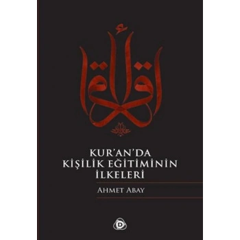 Kuranda Kişilik Eğitiminin İlkeleri