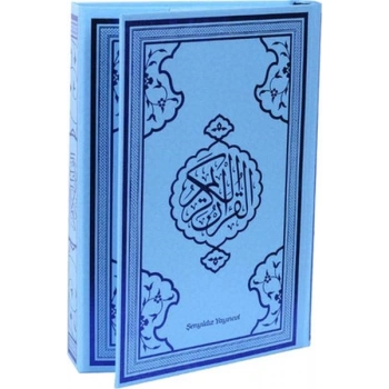 Kuran-ı Kerim Bilgisayar Hattı (Orta Boy Mavi Baskı)