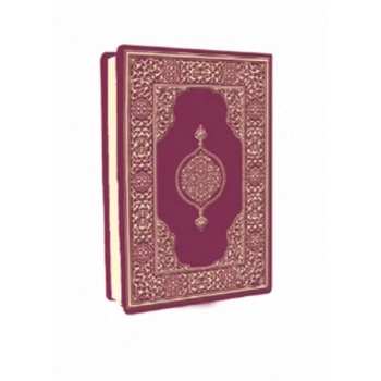 Kuran-ı Kerim - Çanta Boy (Biala Cilt - Bordo)