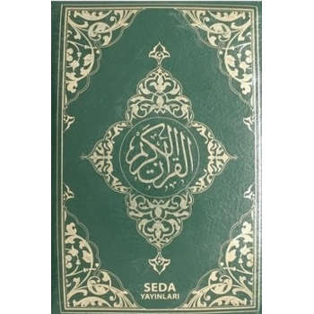 Kuran-ı Kerim (Hafız Boy Fermuarlı, Kod: 077)