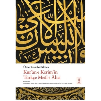 Kuran-ı Kerimin Tu¨rkçe Meal-i Alisi