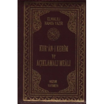 Kuran-ı Kerim ve Açıklamalı Meali Bilgisayar Hatlı (Cep Boy - Kılıflı Fermuarlı)