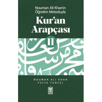 Kur’an Arapçası 2