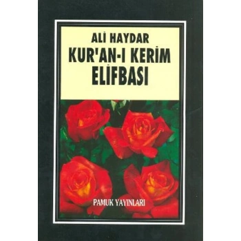 Kur’an ı Kerim Elifbası (Elifba 001)