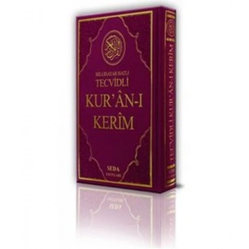 Kuranı Kerim Rahle Boy Bilgisayar Hatlı Tecvidli (Kod:025)