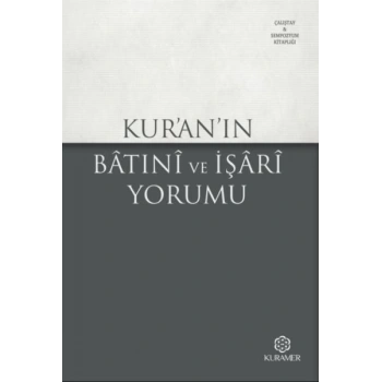 Kuranın Batıni ve İşari Yorumu