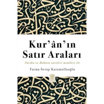 Kur’an’ın Satır Araları