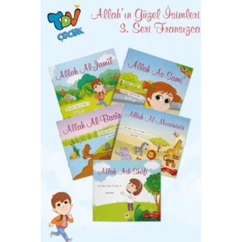Les Beaux Noms D Allah ( Allahın Güzel İsimleri 3 Set 5 Kitap )