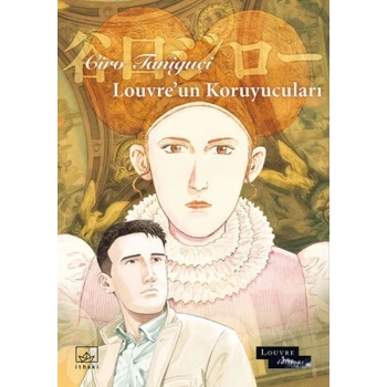 Louvre’un Koruyucuları