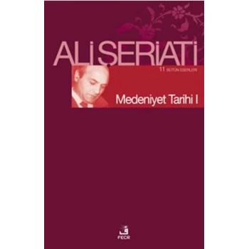 Medeniyet Tarihi I