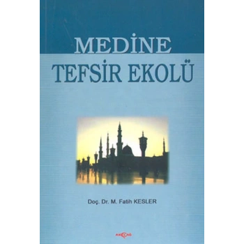 Medine Tefsir Ekolü