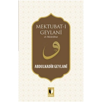Mektubat-ı Geylani